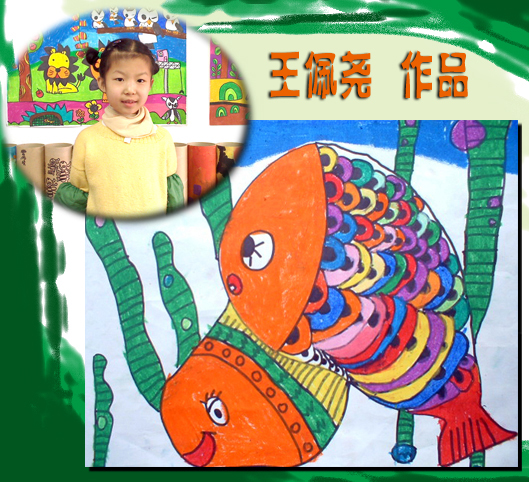 �ٶ�������Ʒչ